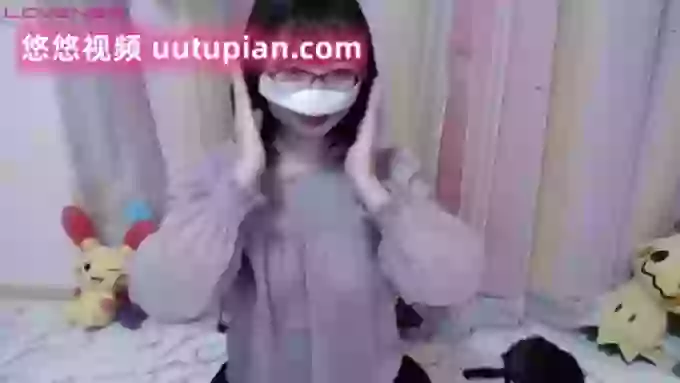 Runa-Runa-