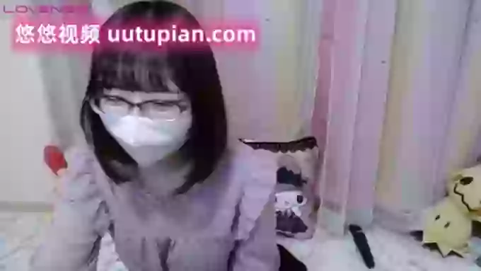 Runa-Runa-