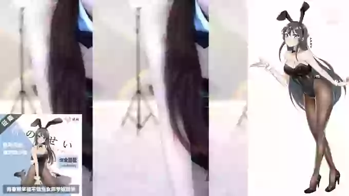 斗鱼-南妹儿