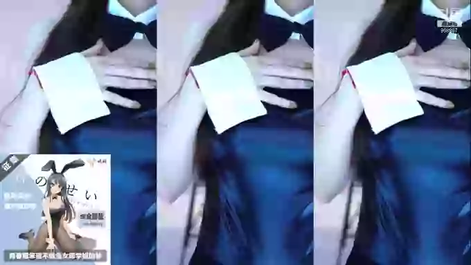 斗鱼-南妹儿