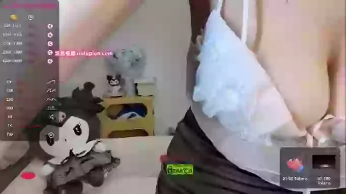 HcupGirlyGirl