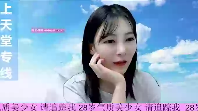 tw_rosebebe