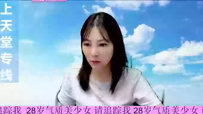 tw_rosebebe
