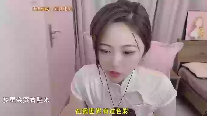 z_xinxin