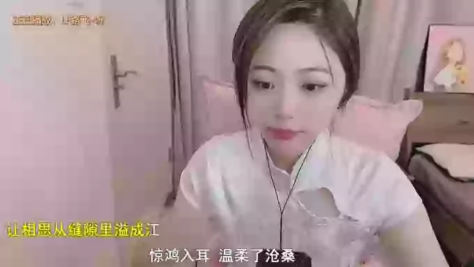 z_xinxin