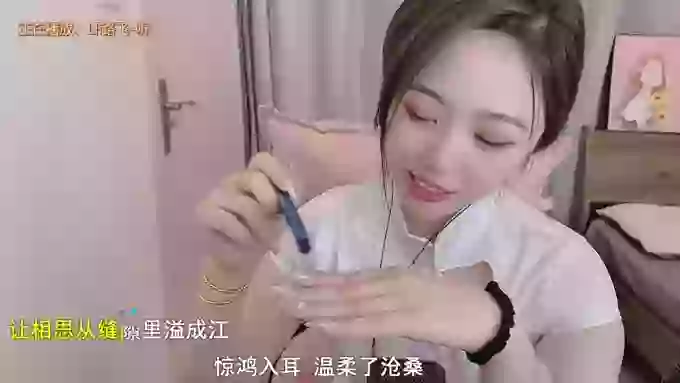 z_xinxin