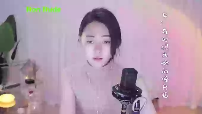 HalleyRose