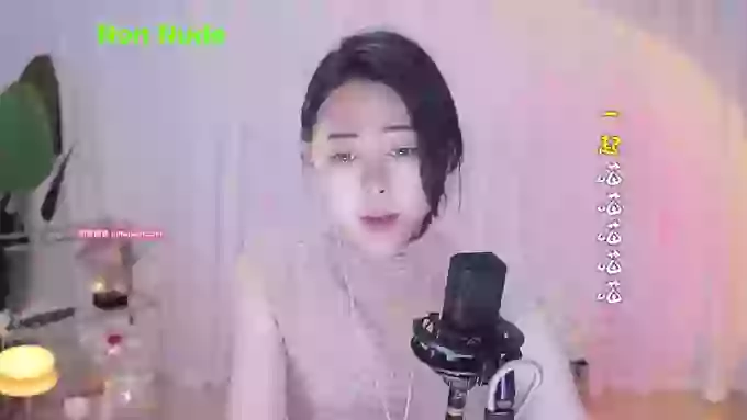 HalleyRose