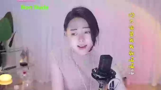 HalleyRose