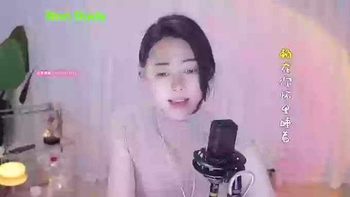 HalleyRose