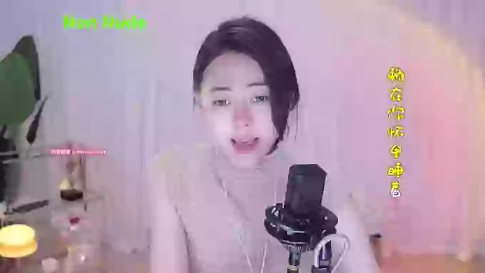 HalleyRose