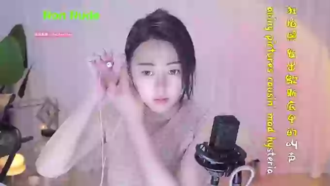 HalleyRose