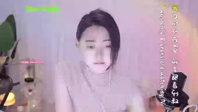 HalleyRose