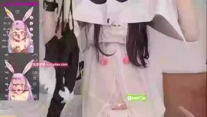 leilei-