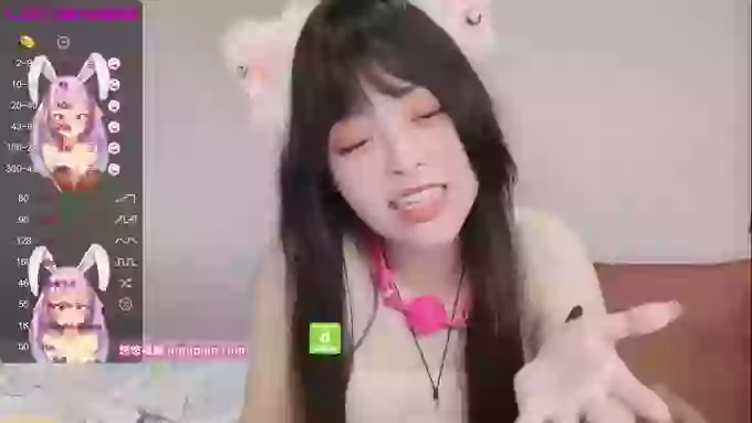 leilei-