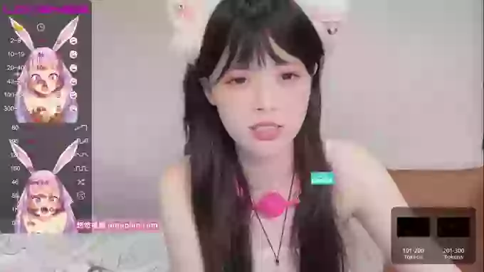 leilei-