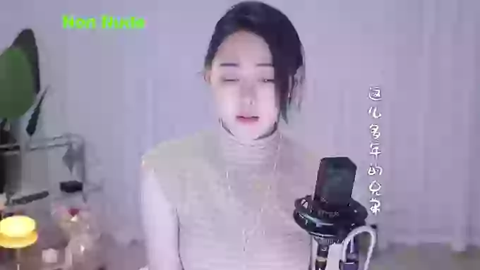 HalleyRose