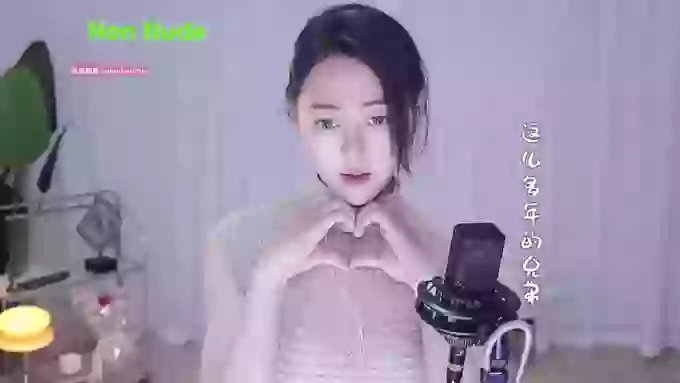 HalleyRose