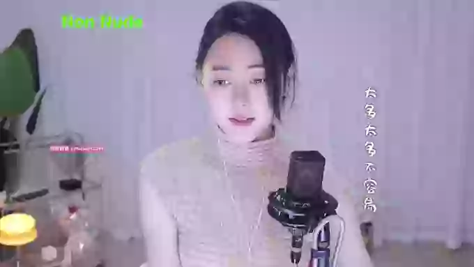 HalleyRose