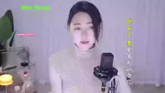 HalleyRose