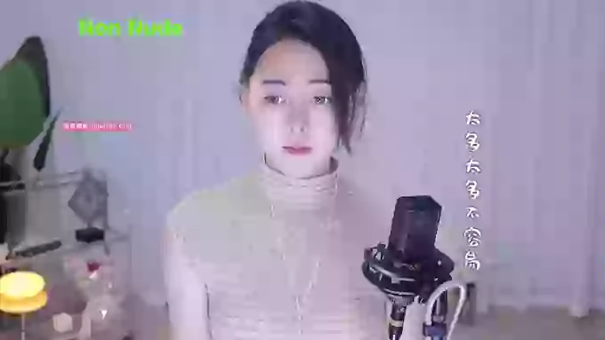 HalleyRose