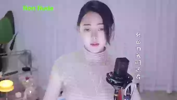 HalleyRose