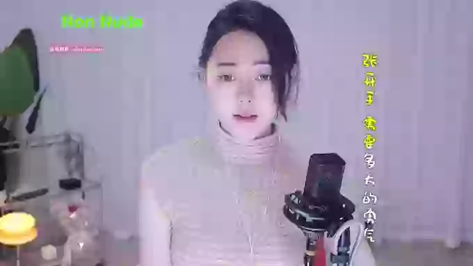HalleyRose