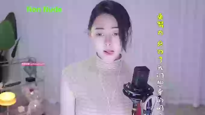 HalleyRose