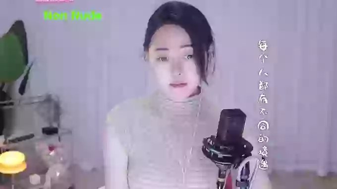 HalleyRose