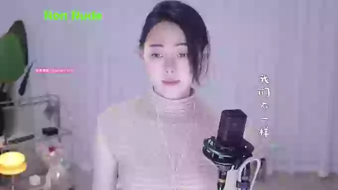 HalleyRose