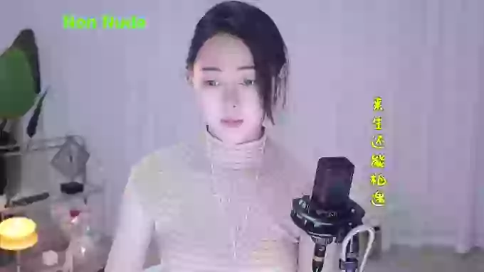 HalleyRose