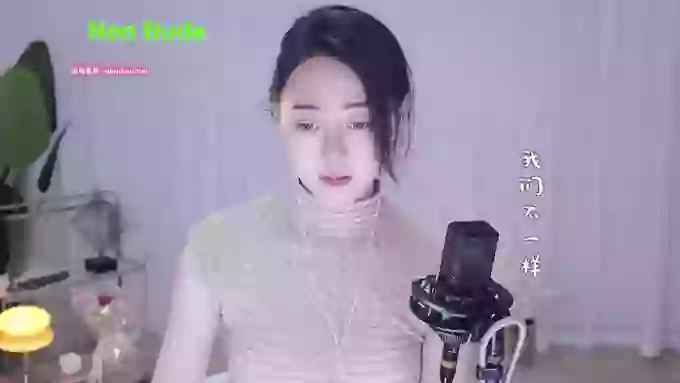 HalleyRose