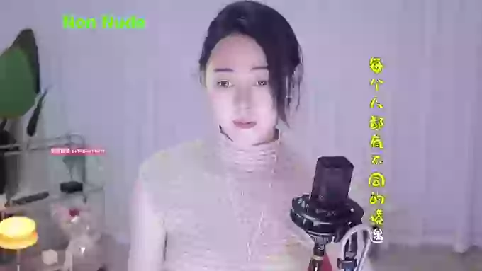 HalleyRose
