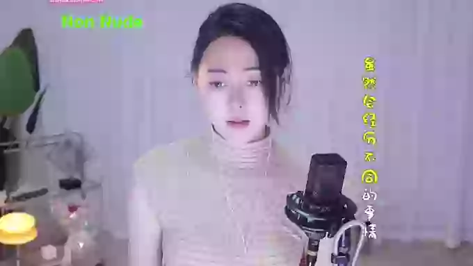 HalleyRose