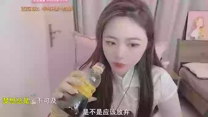 z_xinxin