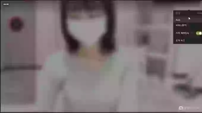 ccoSAKURAocc