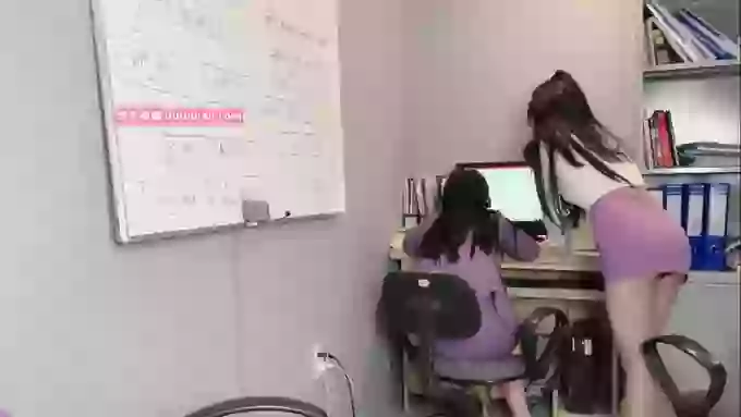 Yumi-Office