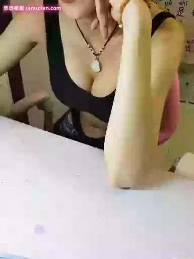 AbaoB