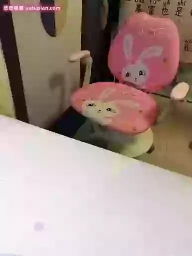 AbaoB