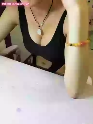 AbaoB