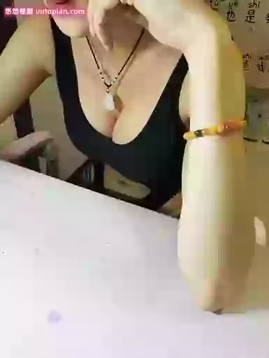 AbaoB