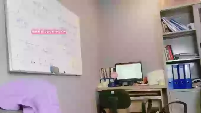 Yumi-Office