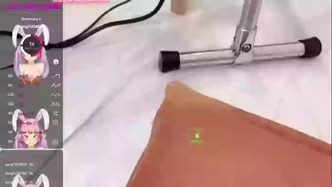 leilei-