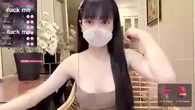 Ami_8686