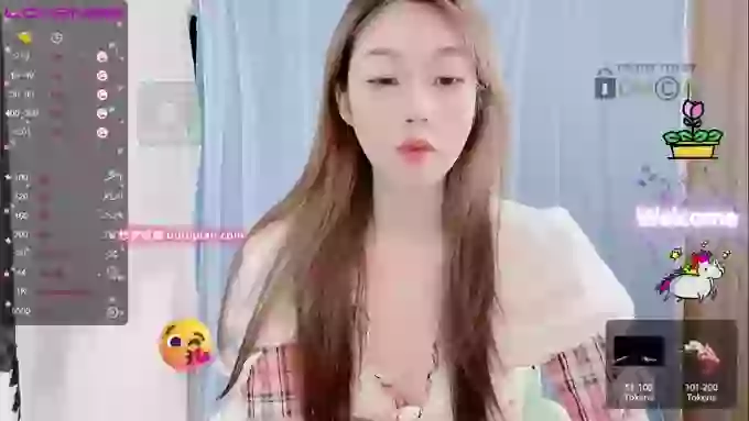 Swag_TATA
