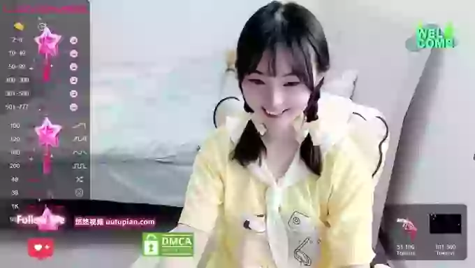 Hot-nini20