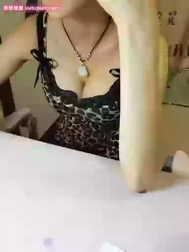 AbaoB