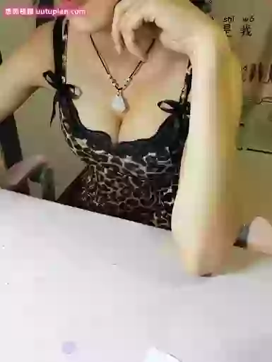 AbaoB