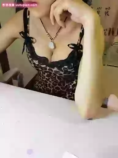 AbaoB
