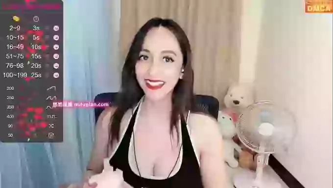 tw_chi